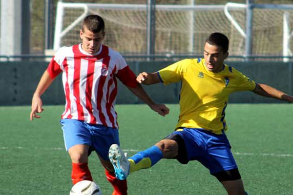 El Balón Juvenil (Foto: lacanteracadiz.com)