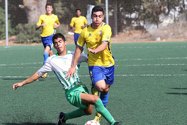 Balón de Cádiz Juvenil (Foto: Trekant Media)