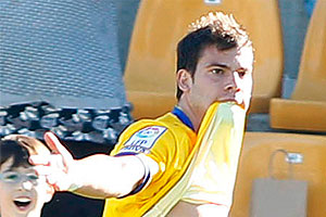 Kike López celebra un gol con la AD Alcorcón / adalcorcon.com