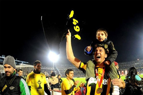 Peñarol ha sido invitado al Trofeo Carranza 