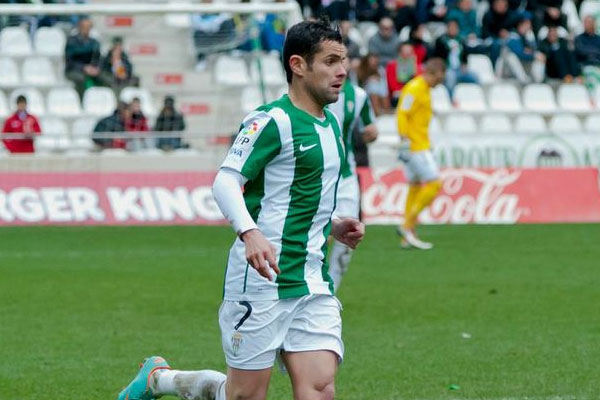 Cristian vistiendo la camiseta del Córdoba CF / cordobesismo.com