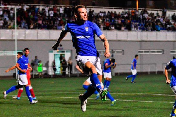 Iván Aguilar celebra un gol con el Xerez CD / Cristo García