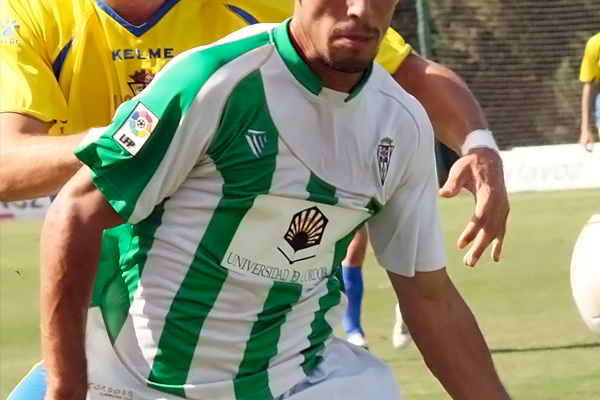 El Córdoba B jugó recientemente en la Ciudad Deportiva Bahía de Cádiz / Trekant Media