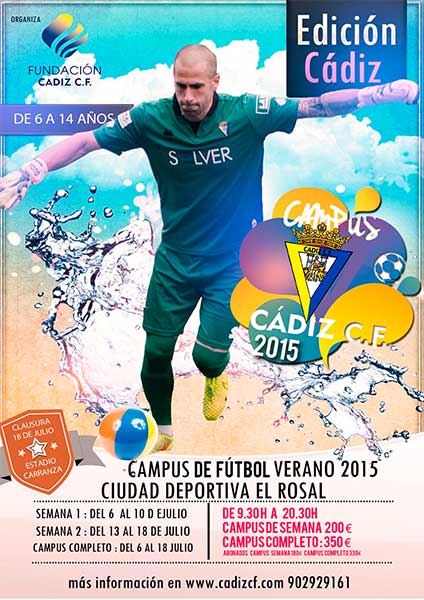 Uno de los carteles del Campus Cádiz CF 2015 