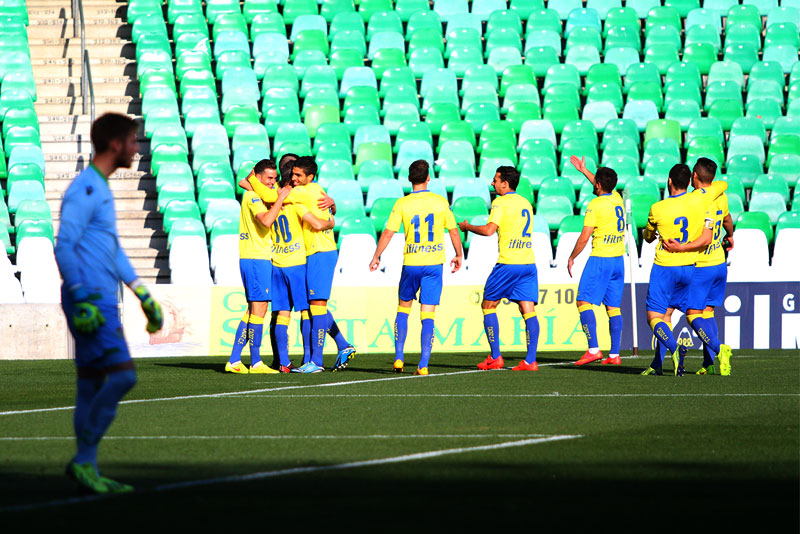 El Cádiz venció al Betis B / Trekante Media