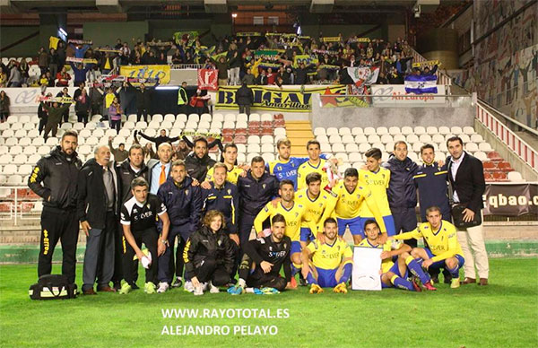 El Cádiz CF le brinda el subcampeonato del IV Trofeo de Vallecas a su afición / RayoTotal.es