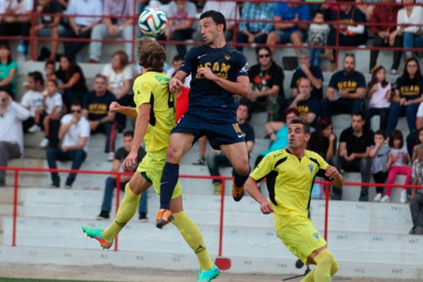 UCAM Murcia / foto: ucamcf.es