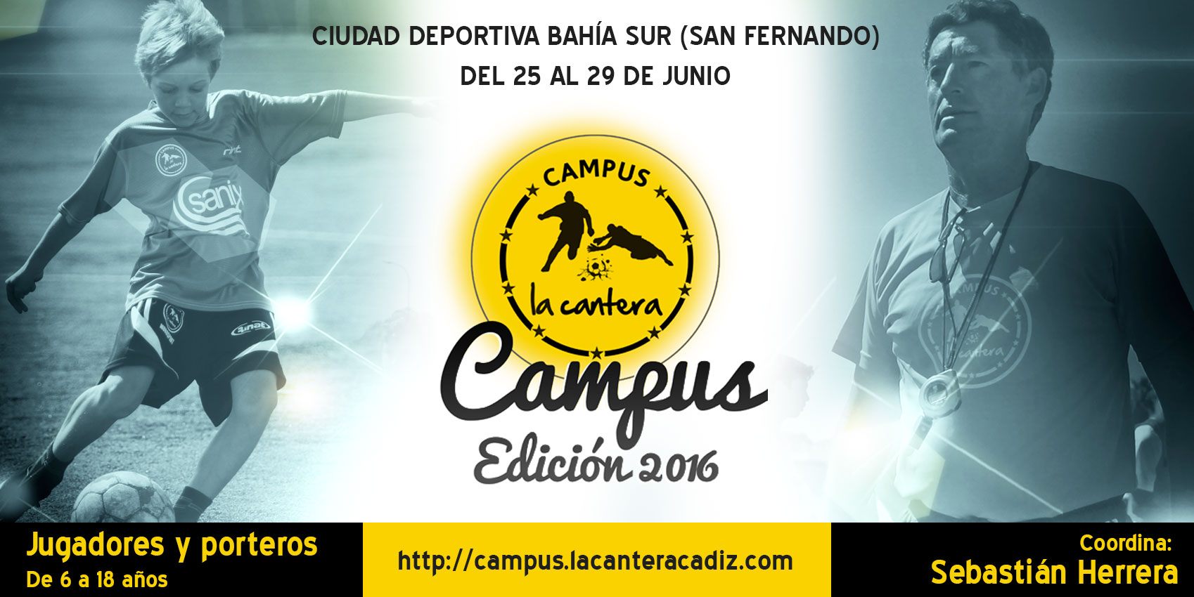 Campus La Cantera 2016