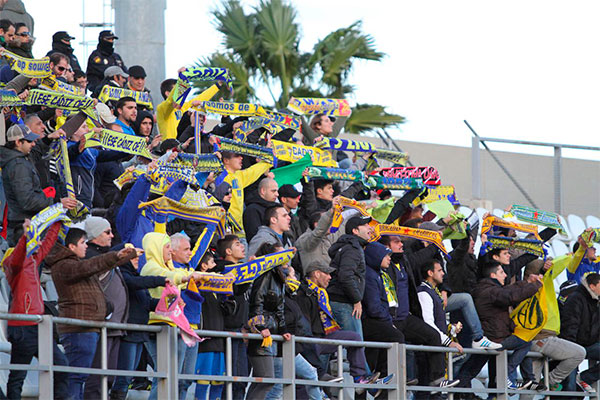 Afición cadista en Algeciras / Trekant Media