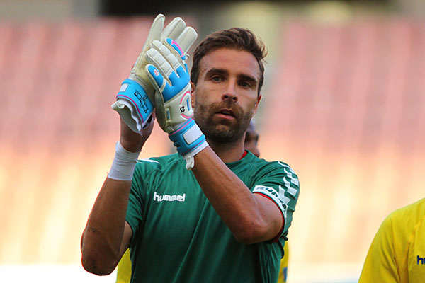 Alberto Cifuentes, portero del Cádiz CF / Trekant Media