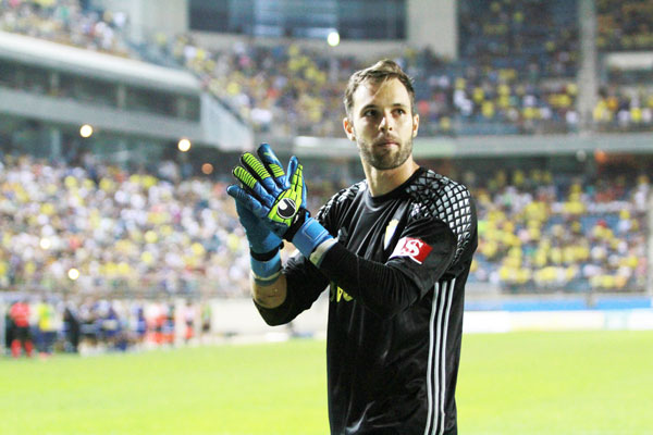 Jesús Fernández, portero del Cádiz CF / Trekant Media