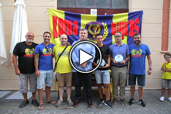 komatilikos premios video