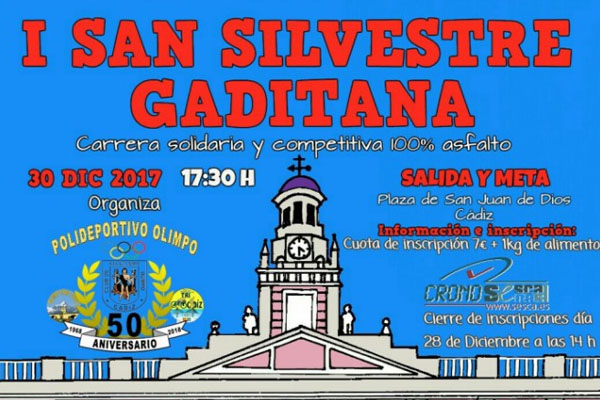 Trozo del cartel de la I San Silvestre Gaditana