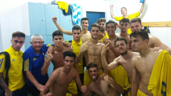 Cádiz CF Juvenil / cadizcf.com