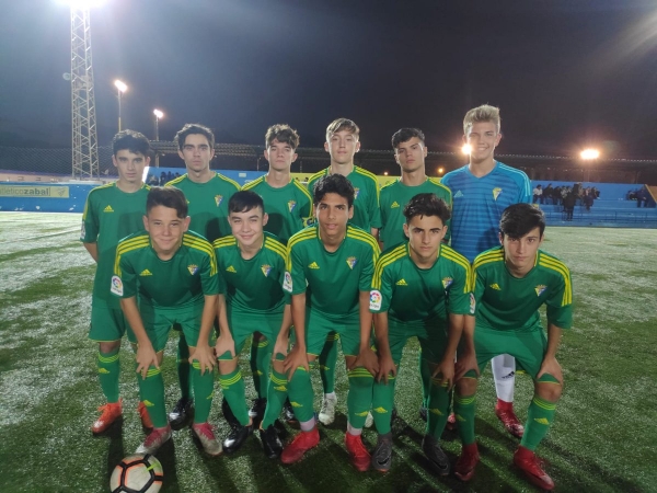 Balón de Cádiz CF Cadete B / cadizcf.com