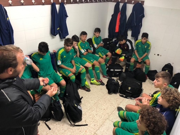 Cádiz CF Infantil B / cadizcf.com