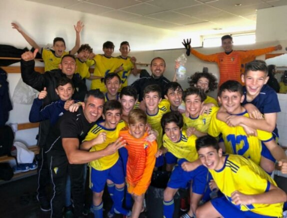 Cádiz CF Infantil B / cadizcf.com