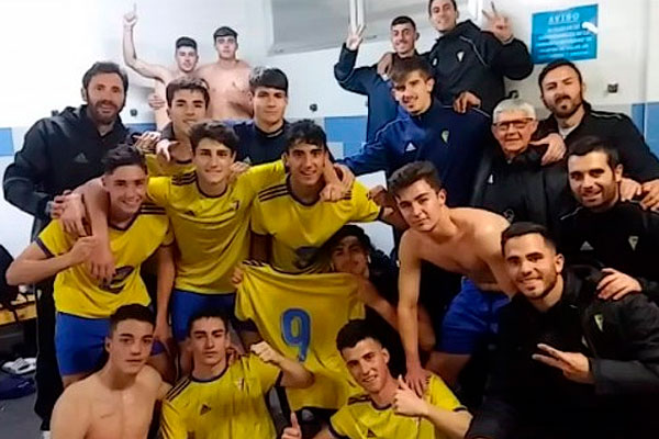 Cádiz CF Juvenil / cadizcf.com