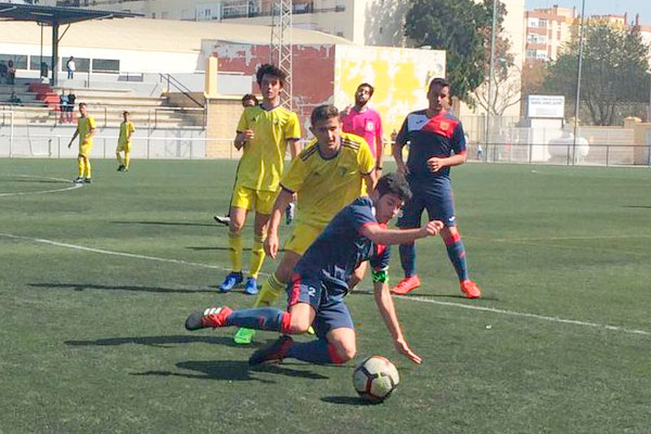 CD Fundación Cádiz CF Juvenil / cadizcf.com