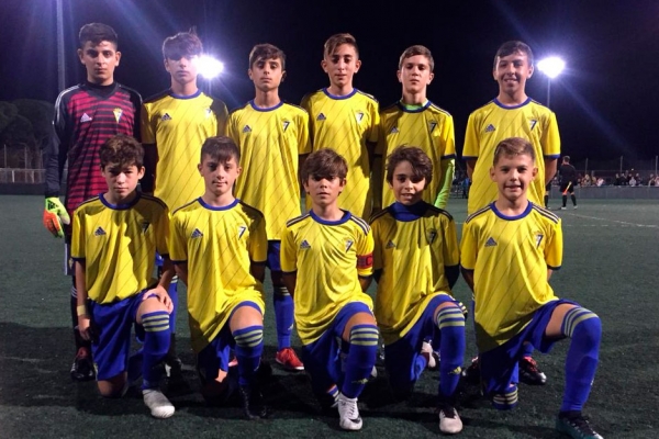 Cádiz CF Infantil B / cadizcf.com