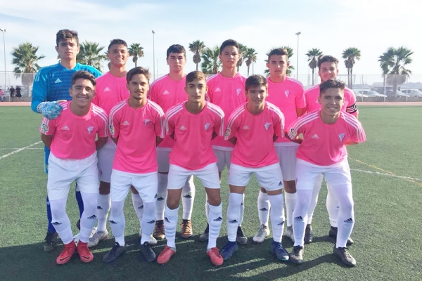 CD Fundación Cádiz CF Juvenil / cadizcf.com