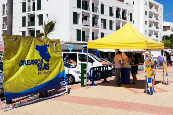 Tour del Cádiz CF / cadizcf.com