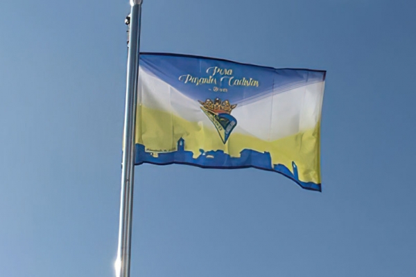 Bandera de la Peña Cadista de Bornos