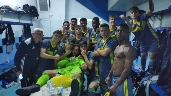 Cádiz CF Juvenil / cadizcf.com