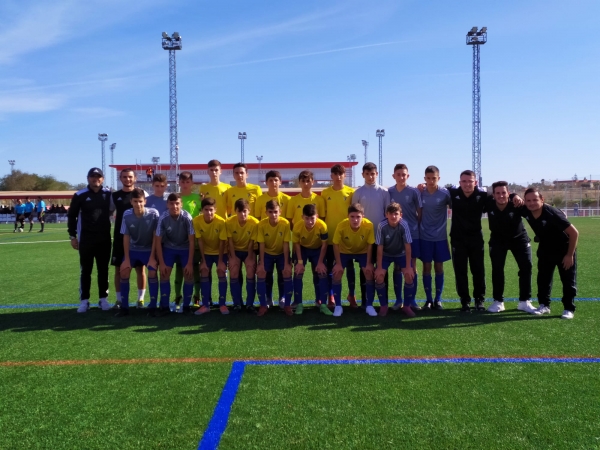 Cádiz CF Infantil A / cadizcf.com