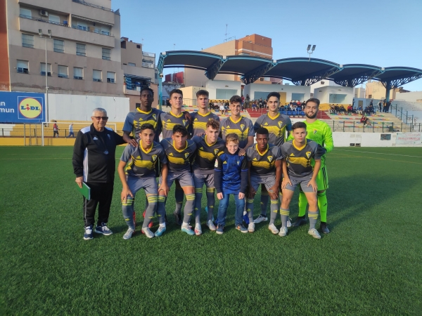 Cádiz CF Juvenil A / cadizcf.com