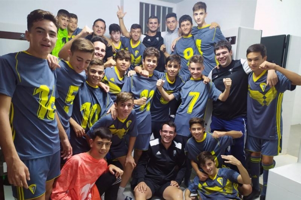 Cádiz CF Infantil A / cadizcf.com