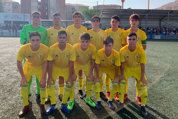 Balón de Cádiz CF Cadete A / cadizcf.com