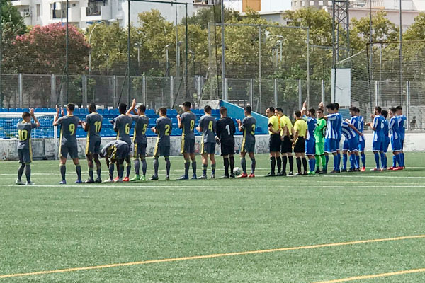 Cádiz CF Juvenil / cadizcf.com